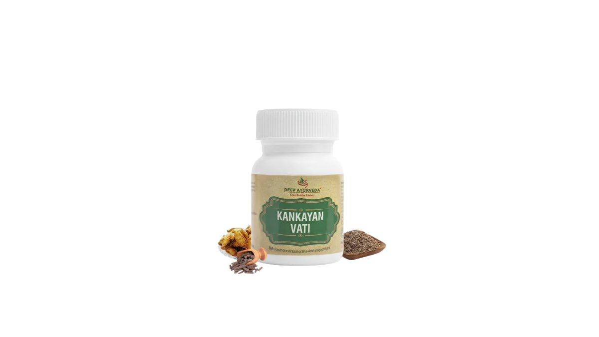 Kankayan Vati: Benefits, Uses, Ingredients, Dosage, Side Effects & Ayurvedic Perspective