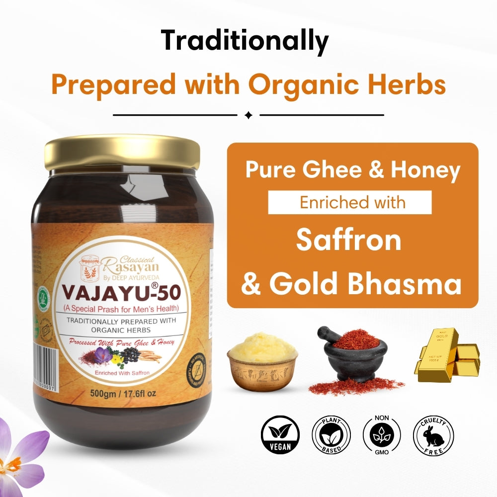Vajayu Prash enriched with 30+ natural herbs by Deep Ayurveda