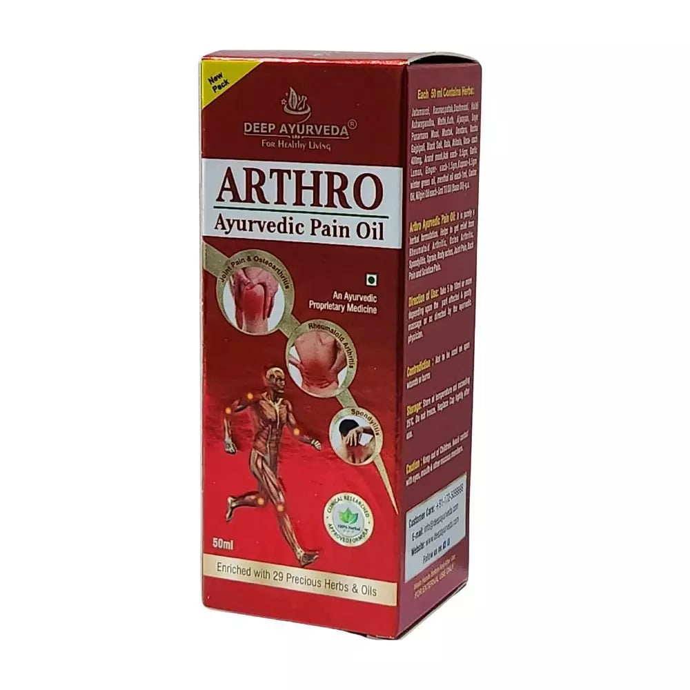 Arthro Ayurvedic Pain Oil | 50ml - Deep Ayurveda India