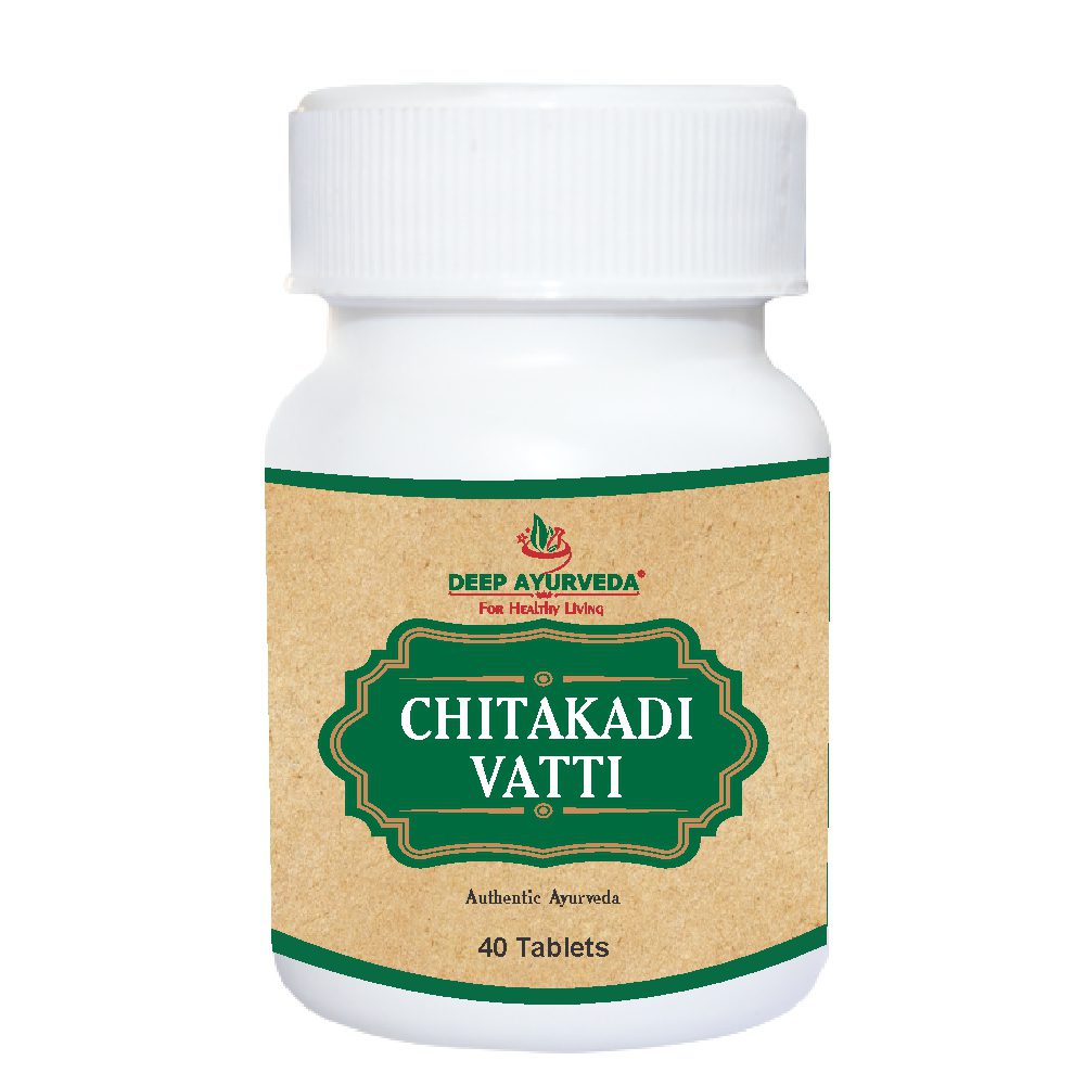 Chitrakadi Vati - Supports Digestion, Relieves Bloating & Enhances Metabolism - Deep Ayurveda India