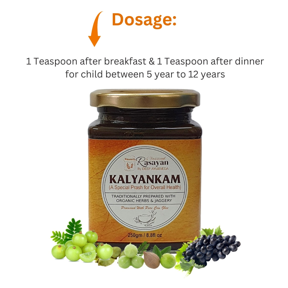 Kalyankam-Special Prash for Children | Ayurvedic Superfood for Children Overall Wellbeing - Deep Ayurveda India