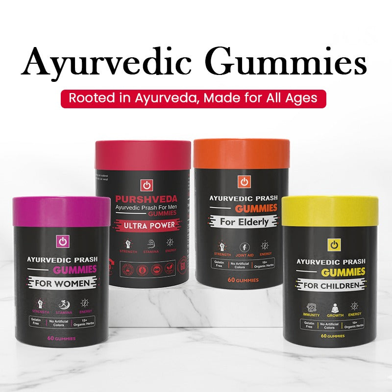 Gummies