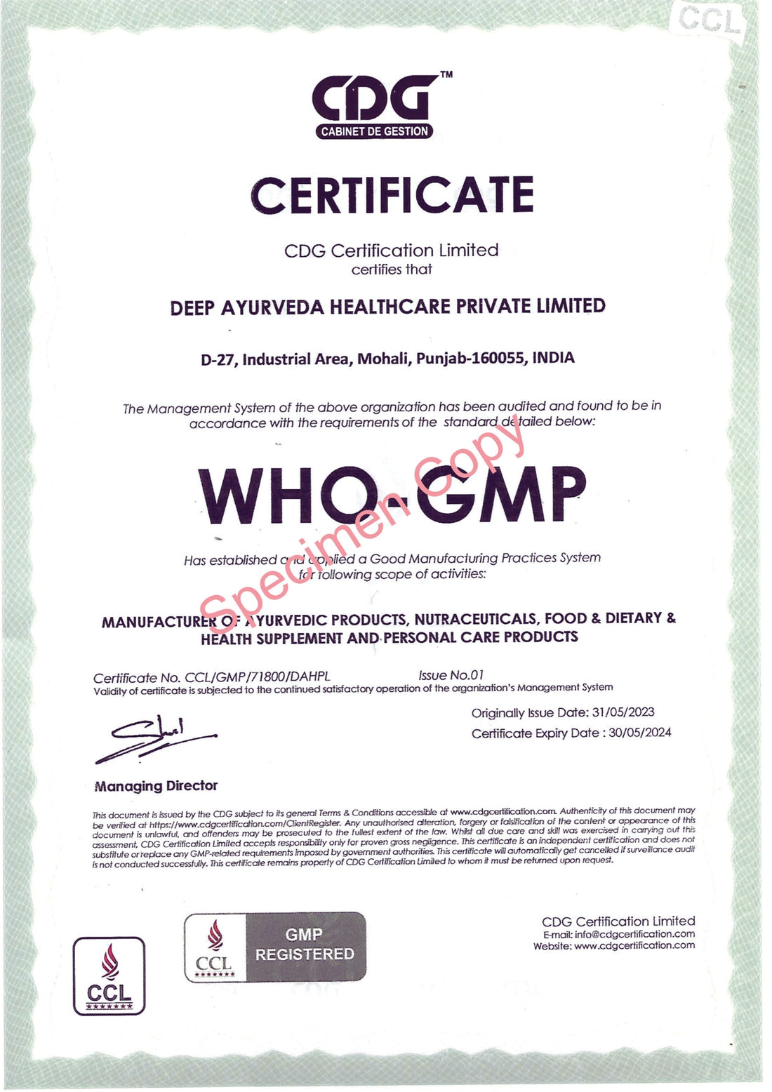 Who - GMP