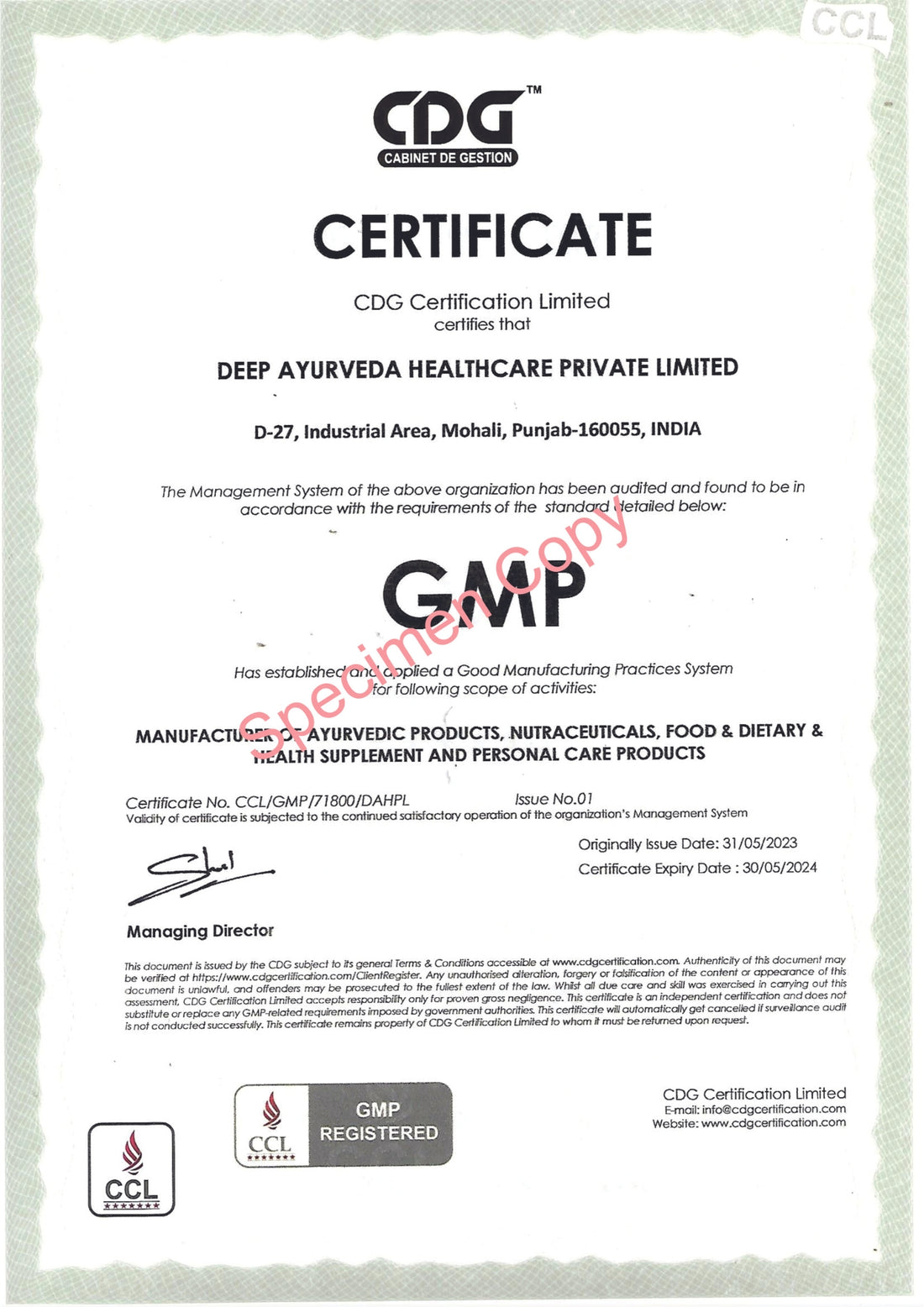 WHO GMP