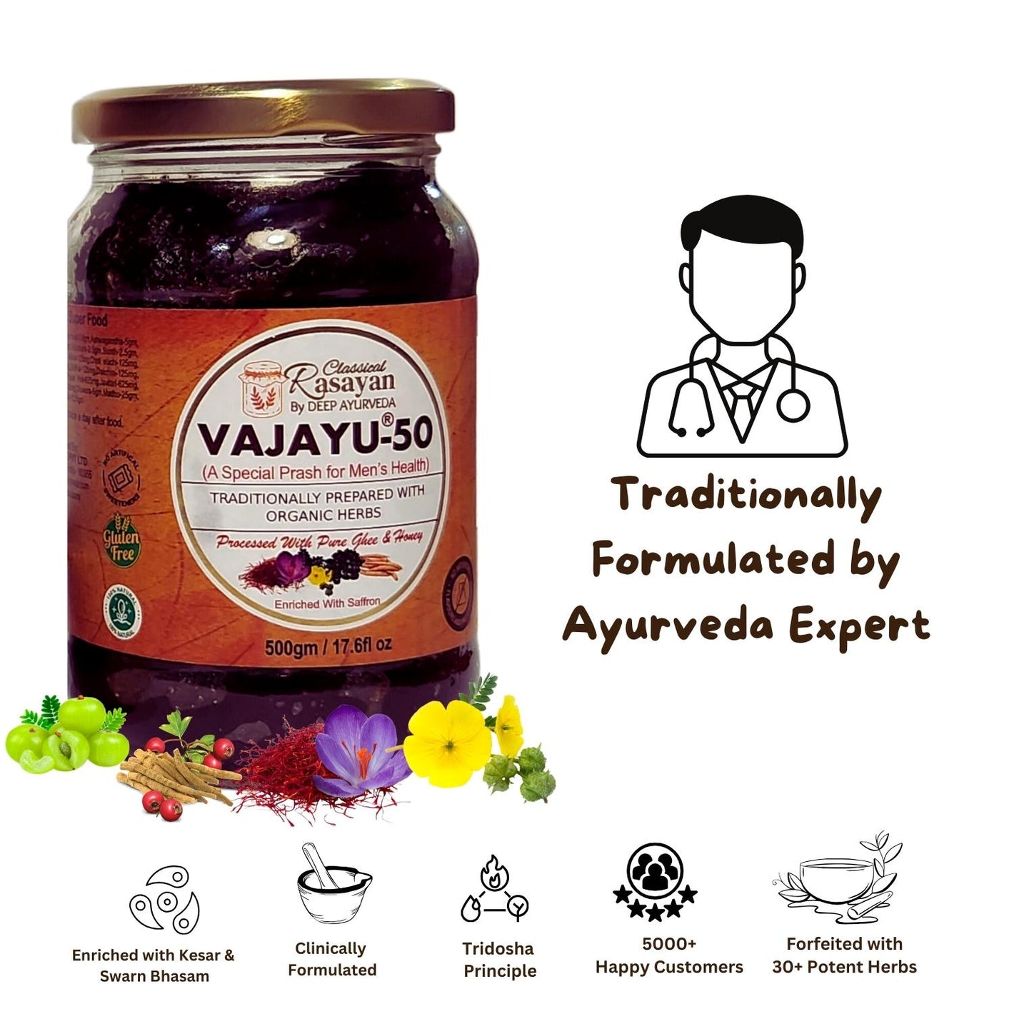 Vjaayu superfood