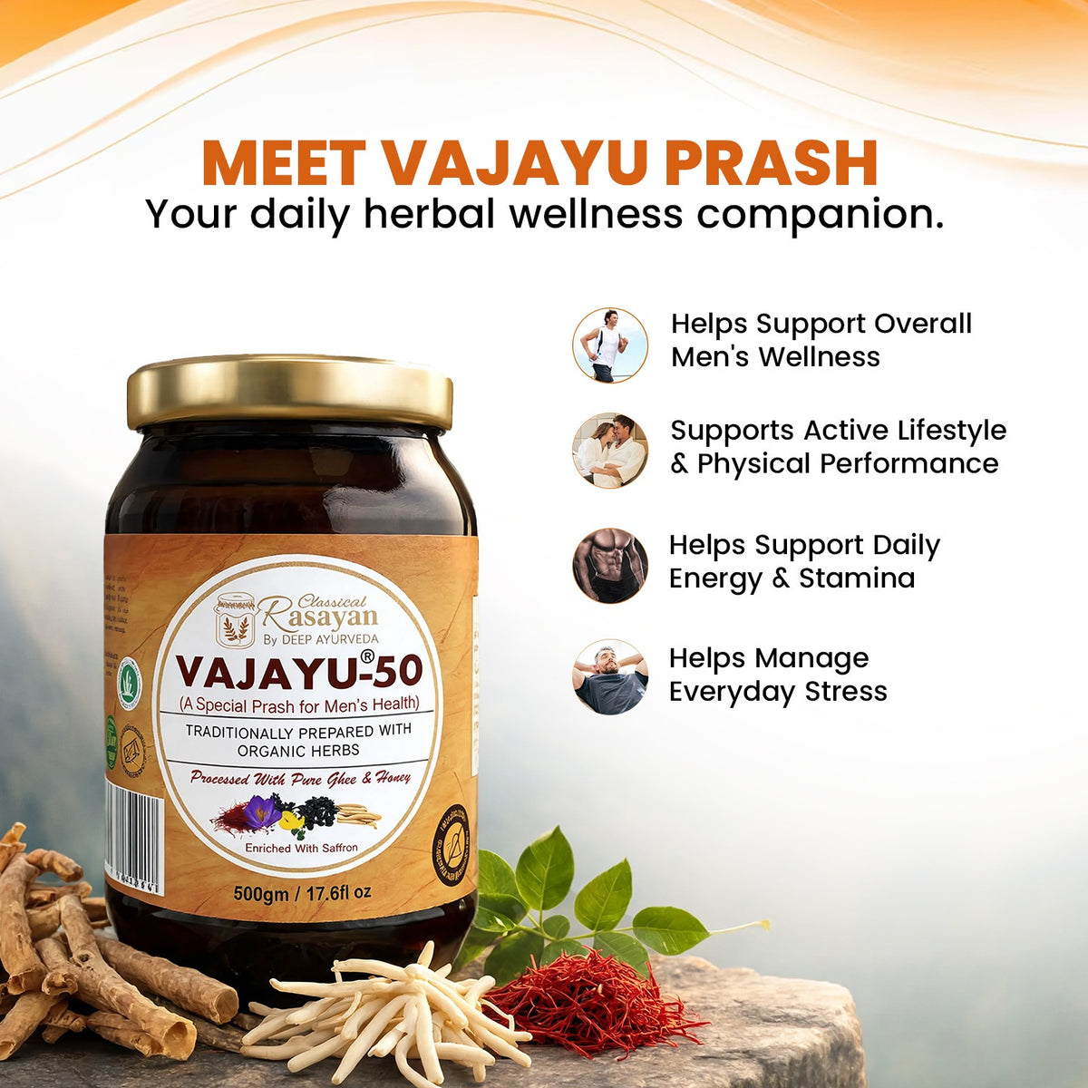 Vajayu Prash & Pure Himalayan Shilajit Resin Combo