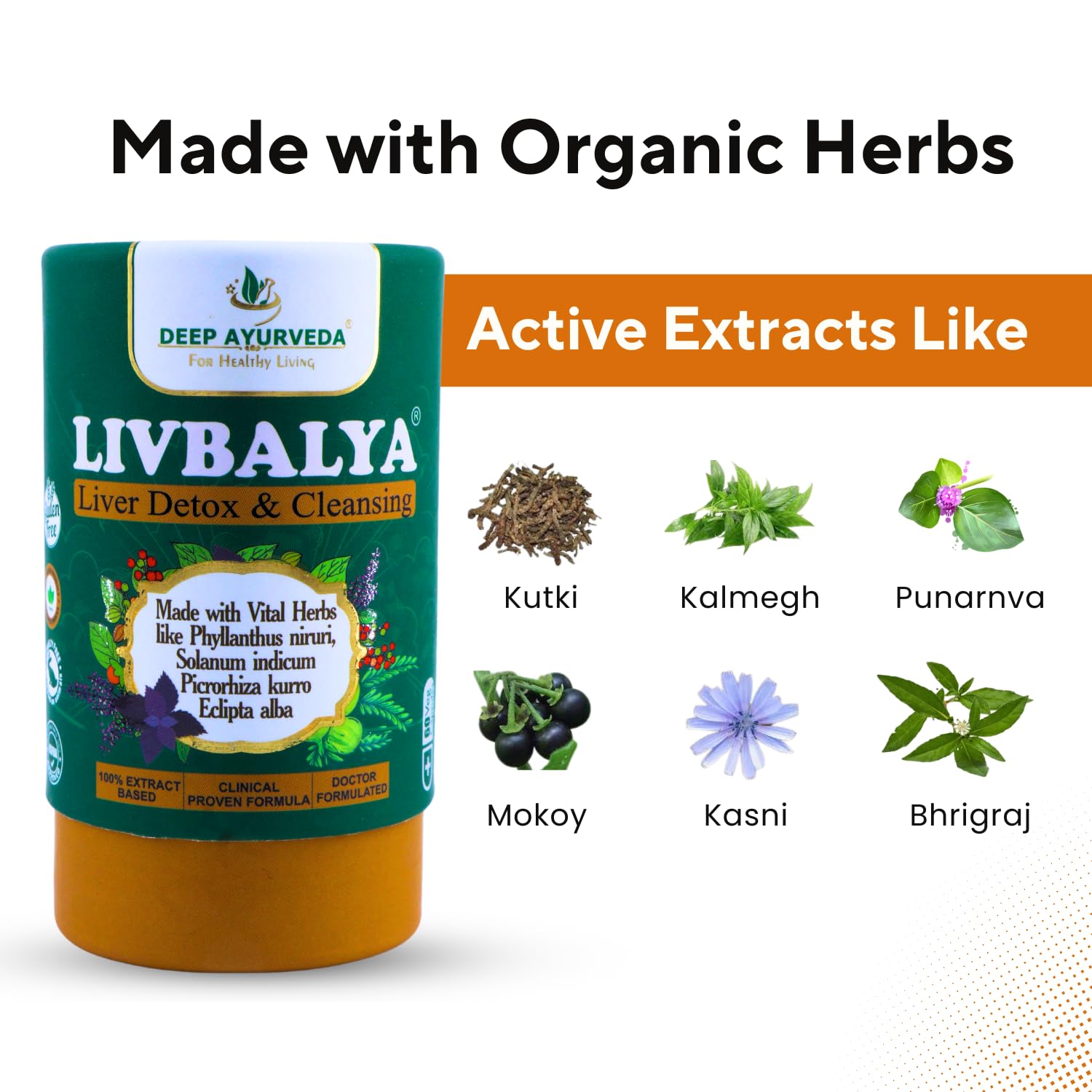 LivBalya®लिवर डिटॉक्स फॉर्मूला | लिवर डिटॉक्स और क्लीन्ज़, फैटी लिवर, हाई कोलेस्ट्रॉल और एल्कोहॉलिक लिवर- शाकाहारी कैप्सूल
