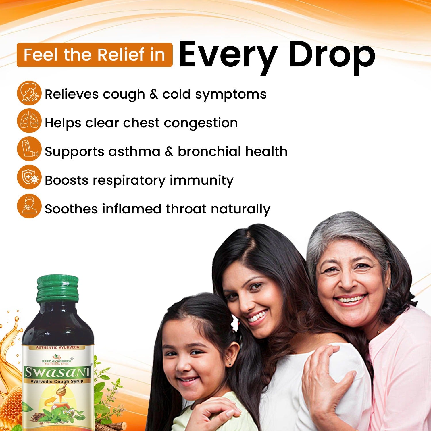 Swasani Ayurvedic Cough Syrup 100 ml