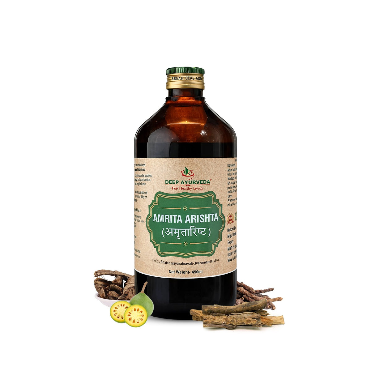 amritarishta
