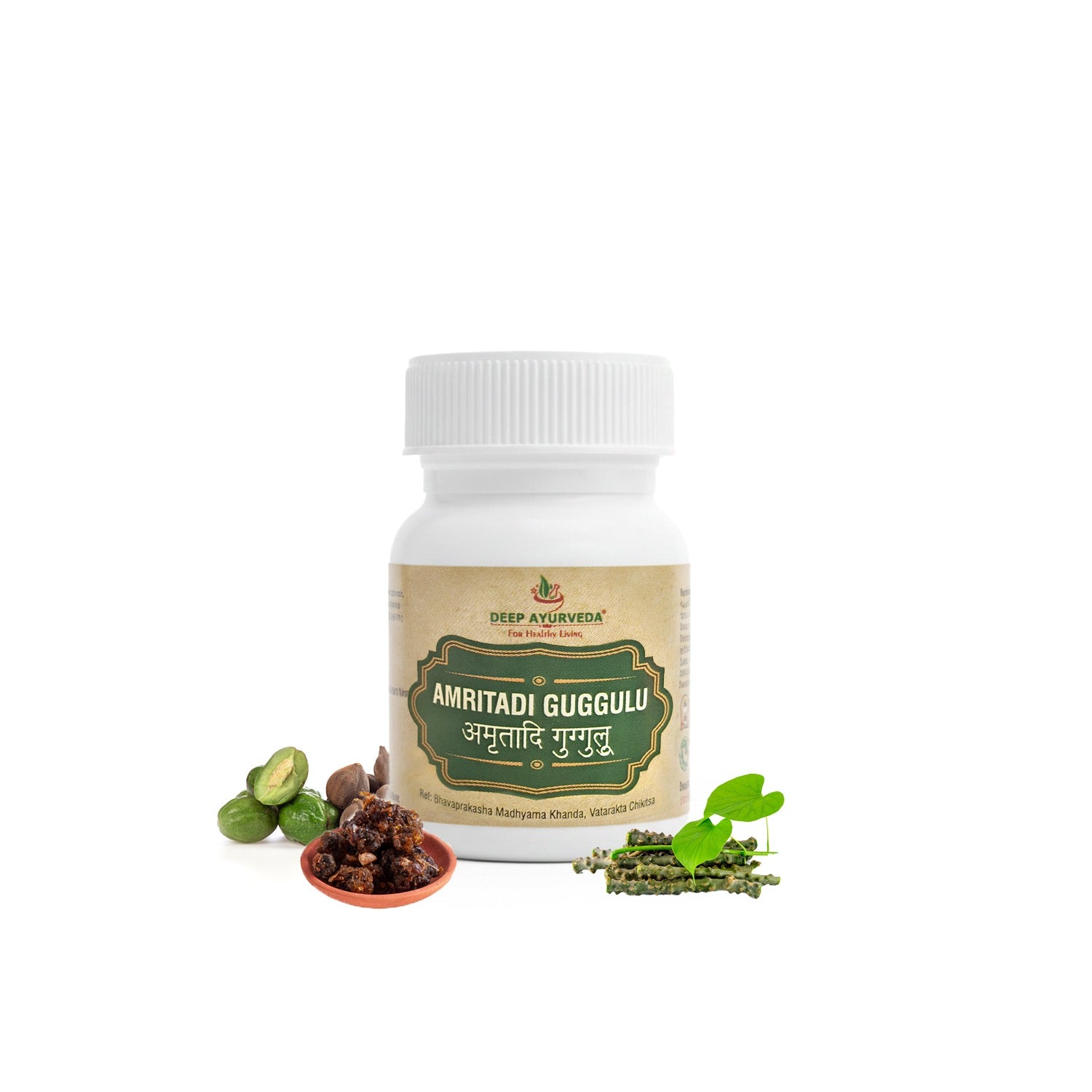 Amritadi Guggul Used in Weight Management, Joint pain and Metabolism