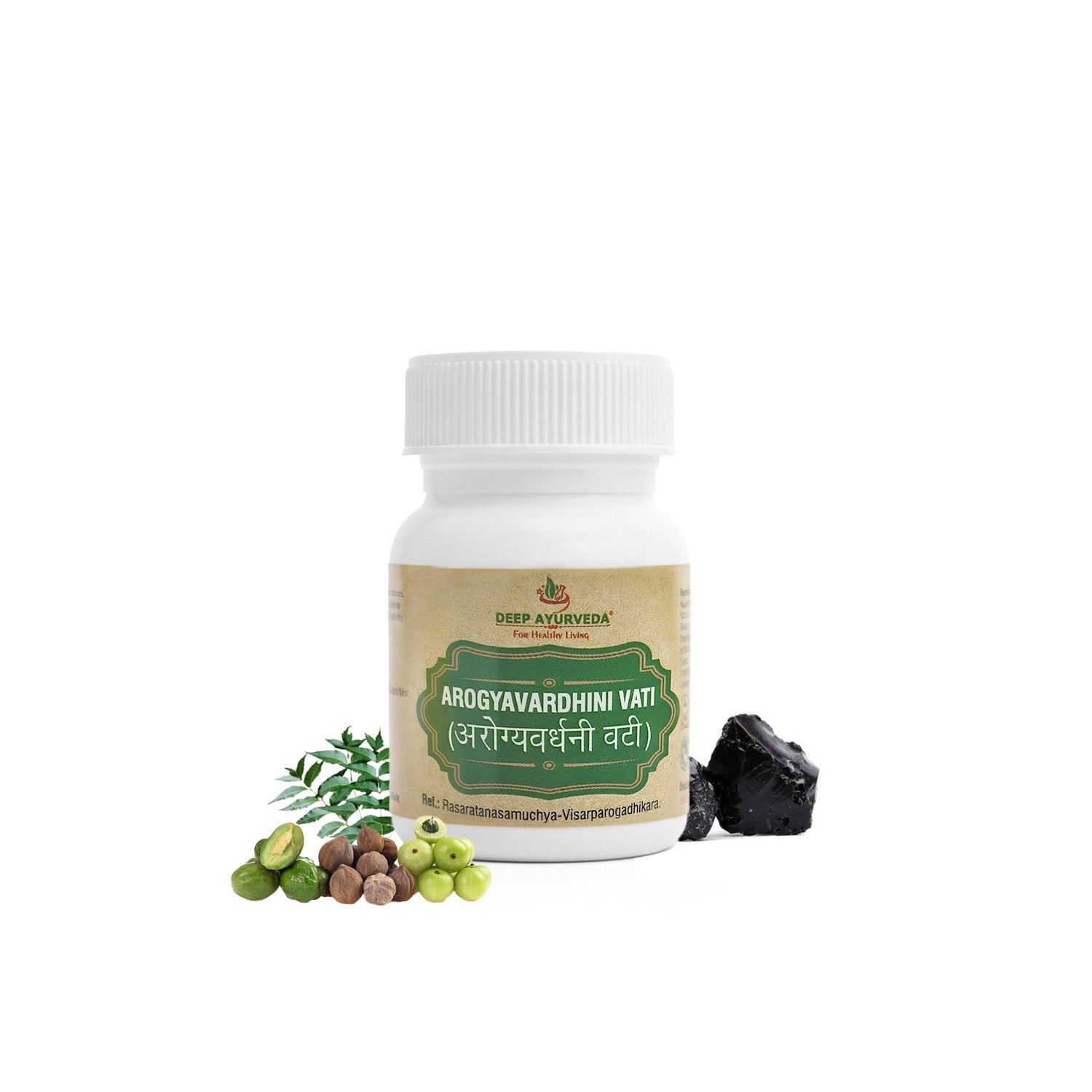Arogyavardhini Vati - Supports Liver Health, Detoxification & Skin Health