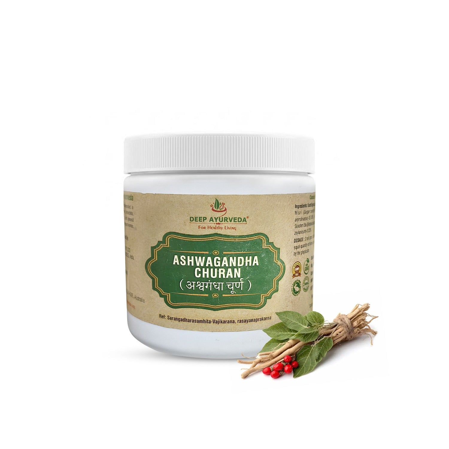Ashwagandhadi Churnam Helps in Managing Stress, Anxiety and Improves Immunity