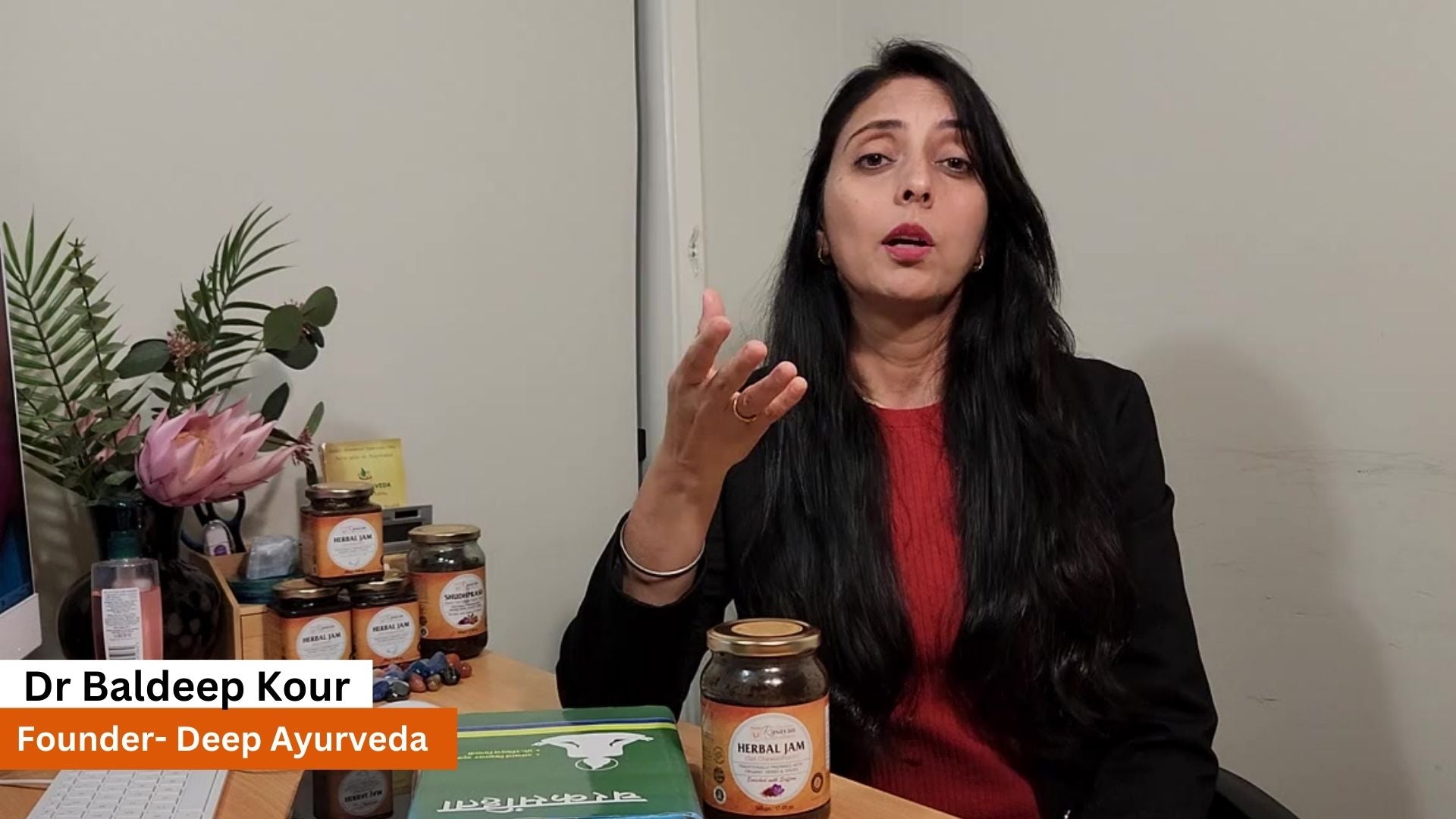 वीडियो लोड करें: नारीपंच प्राश