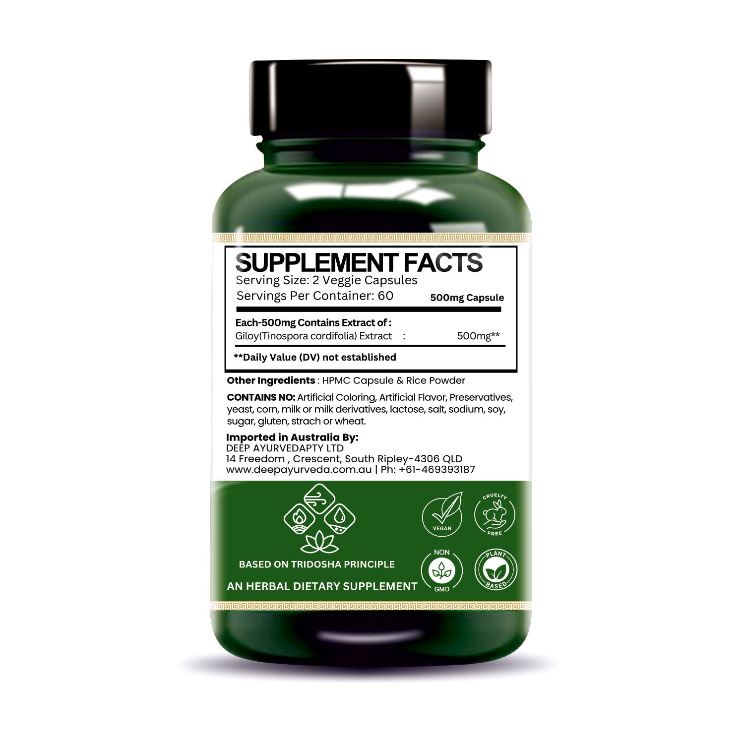 Giloy supplement facts