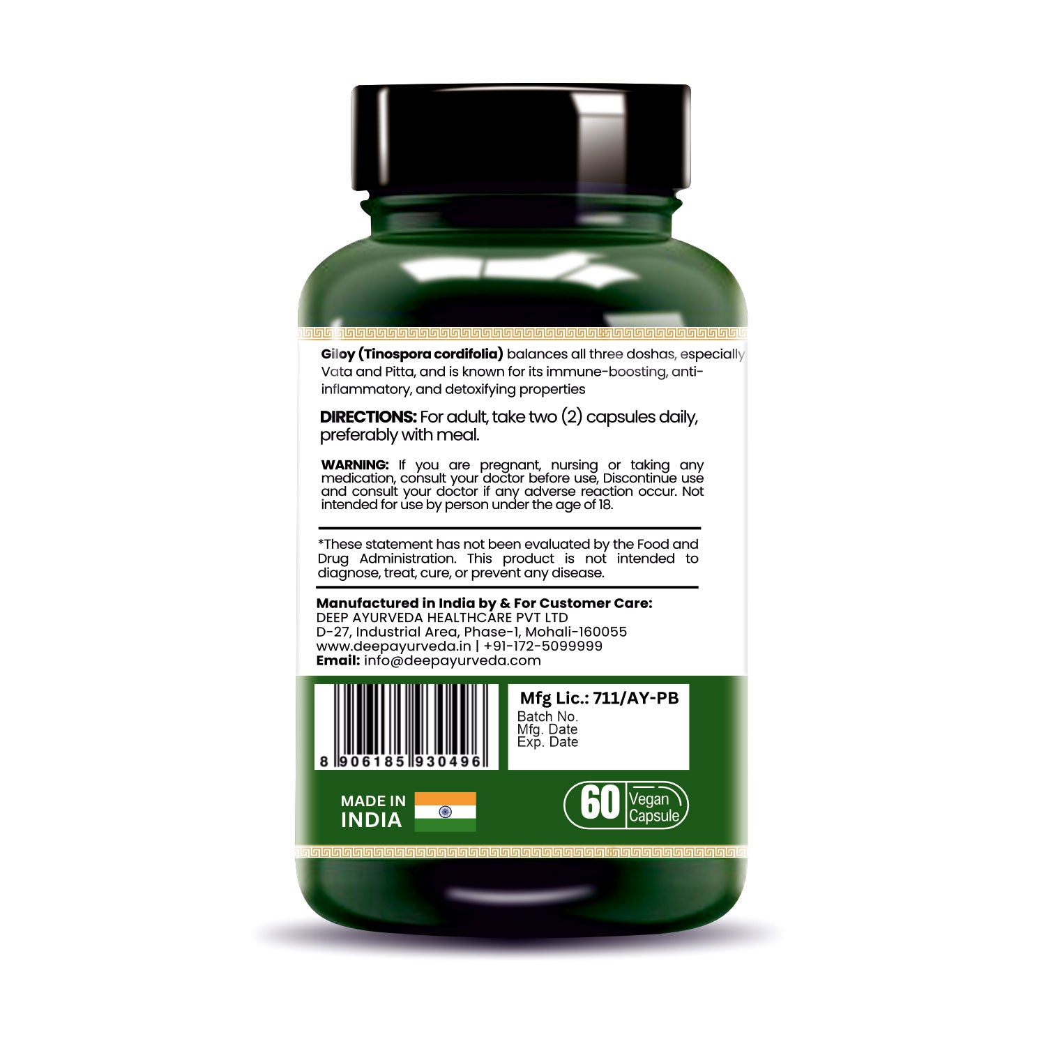 Giloy vegan capsules by Deep Ayurveda boosts immunity