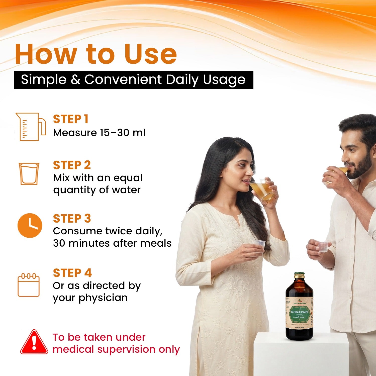 सिरदर्द और माइग्रेन के लिए पथ्यादि क्वाथ (प्रवाही) | 450 ml पैक