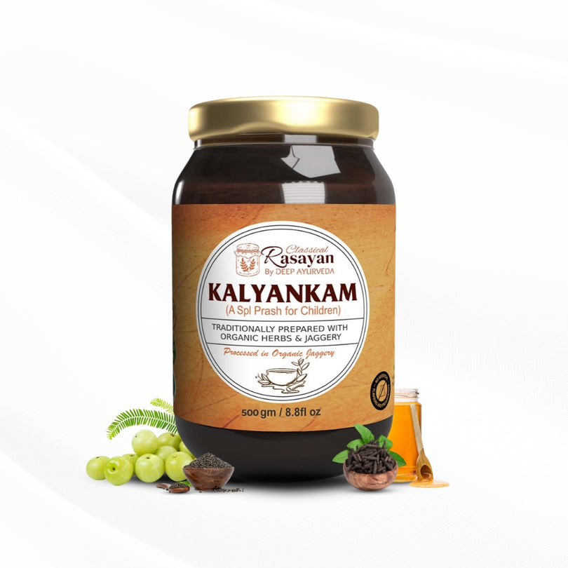 Ayurvedic Chyawanprash for Kids
