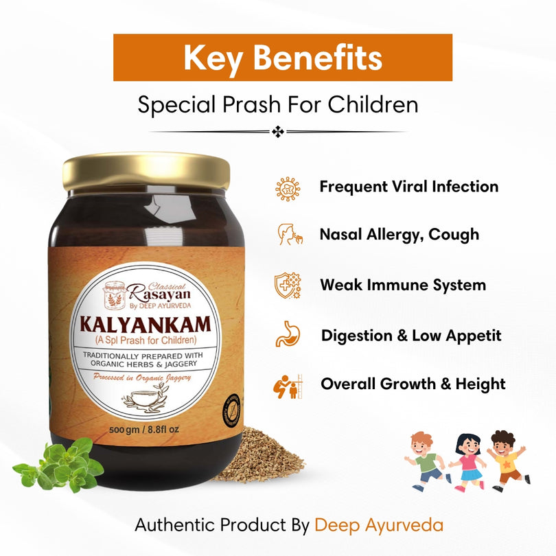 Benefits Of Kalyanakam Chyawanprash