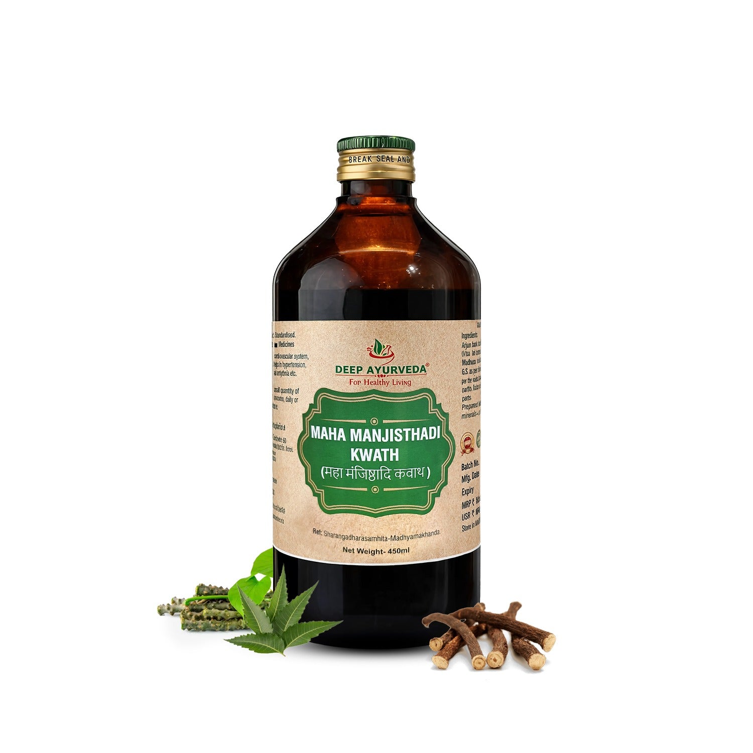 Mahamanjisthadi Kwath for Reducing Acne, Eczema and Helps in Blood Purification