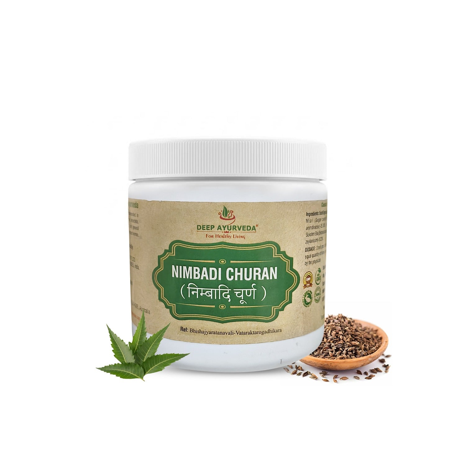 Nimbadi Churnam Helps Relieve Acne, Skin Disorders and Blood Purification