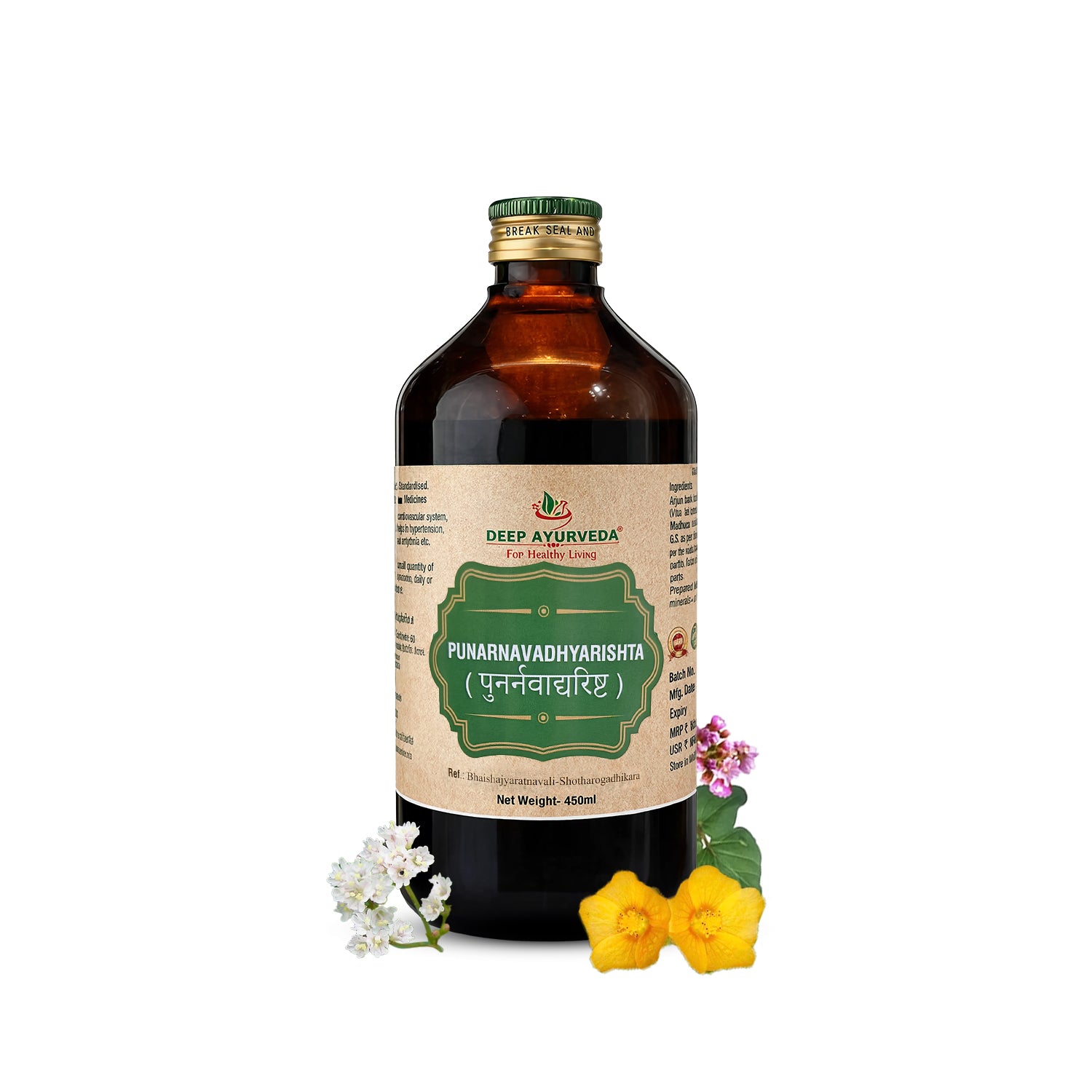 Punarnavadyarishta Helps in Kidney Detox and Improve Liver Function