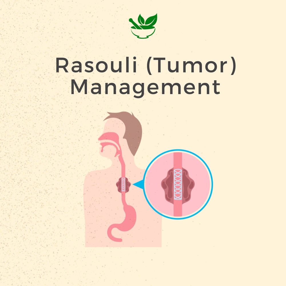 Rasouli (Tumor)  Ayurvedic Management 30 Days Pack - Deep Ayurveda India