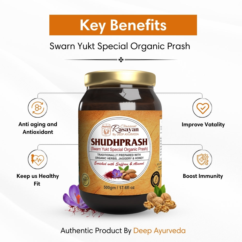 ShudhPrash Organic Chawanprash key benefits by Deep Ayurveda