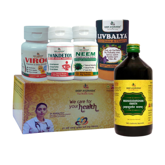 ayurvedic skin care pack