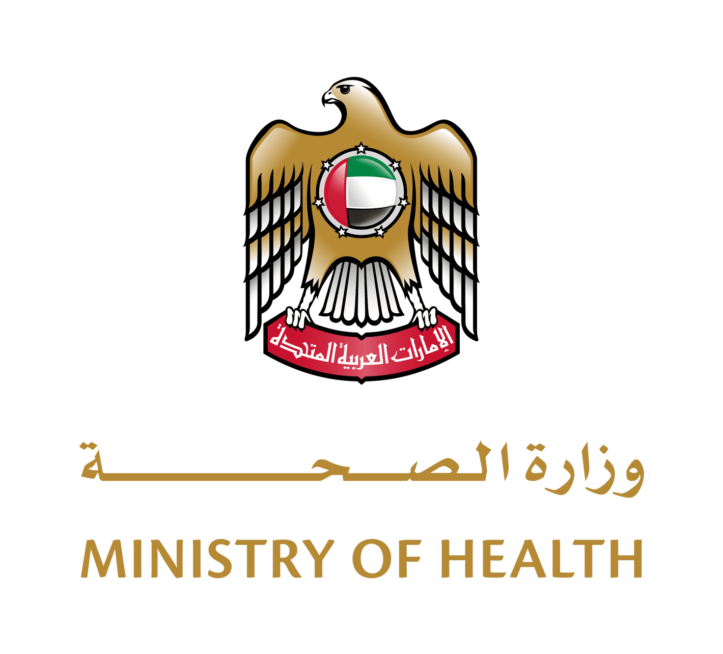 Ministry of Health