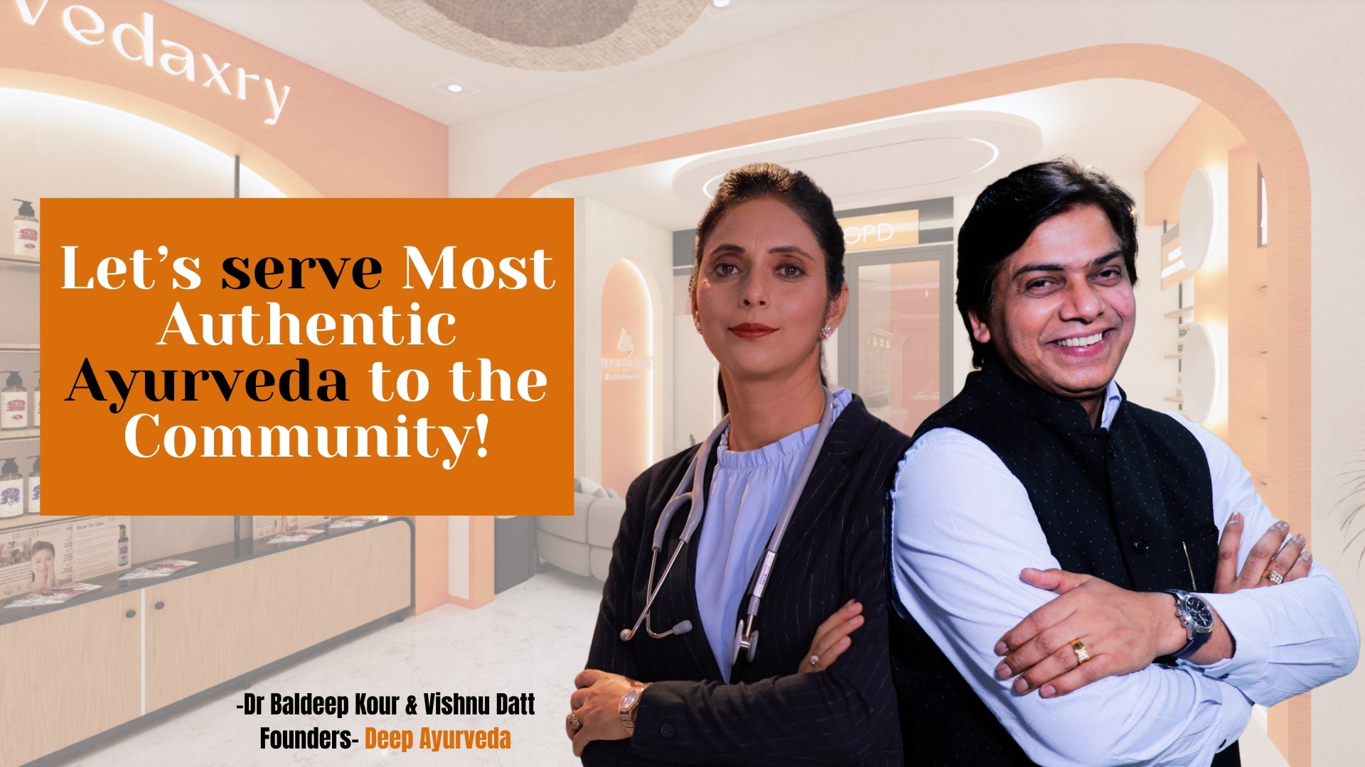 Vidanga (Embelia ribes) Benefits Dosage for Intestinal Worms – Deep ...