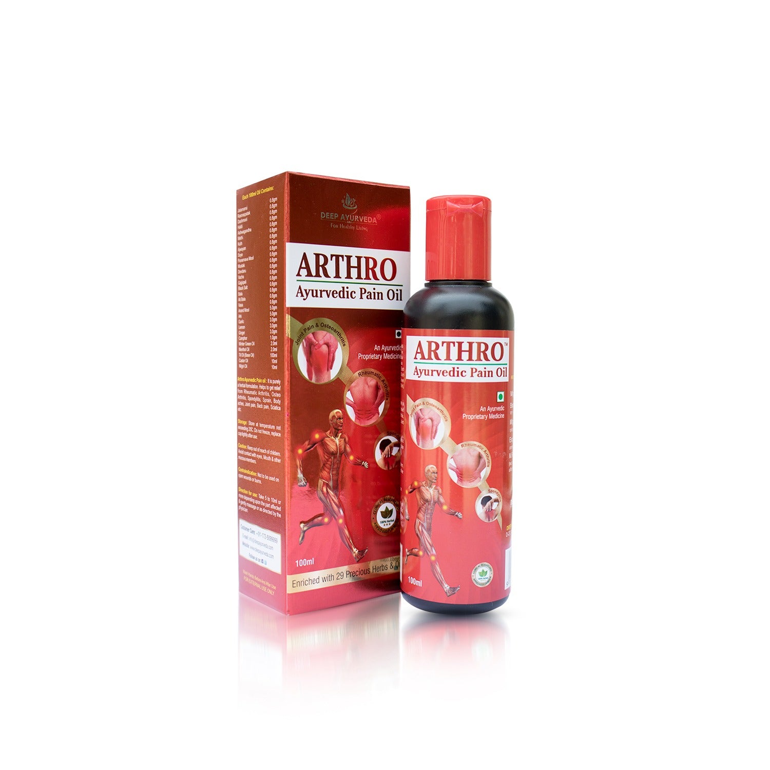 Deep Ayurveda Arthro Pain Oil for Joint and Muscle Pains | 100 ml