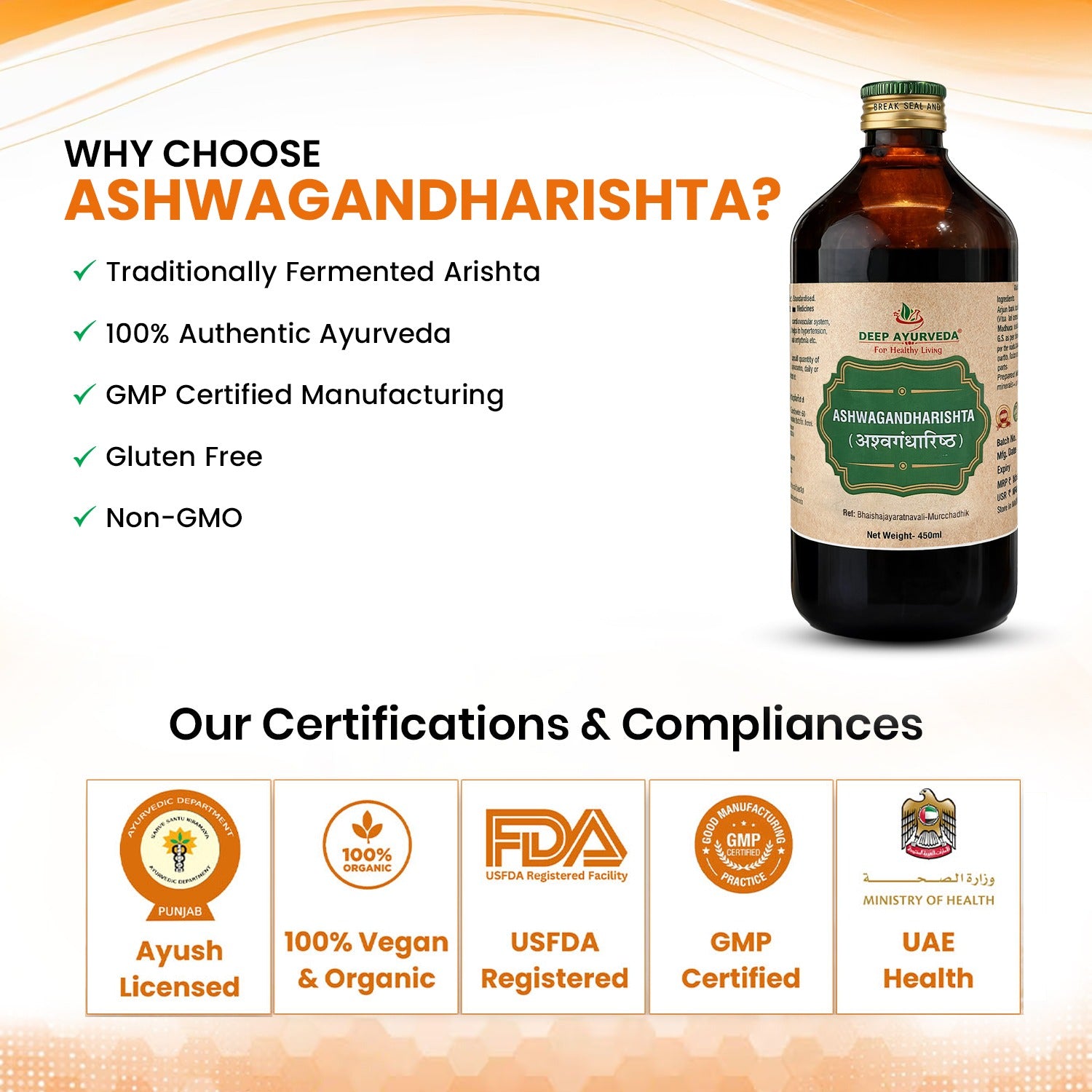 Ashwagandharishtam Used For Managing Stress, Anxiety and Improves immunity