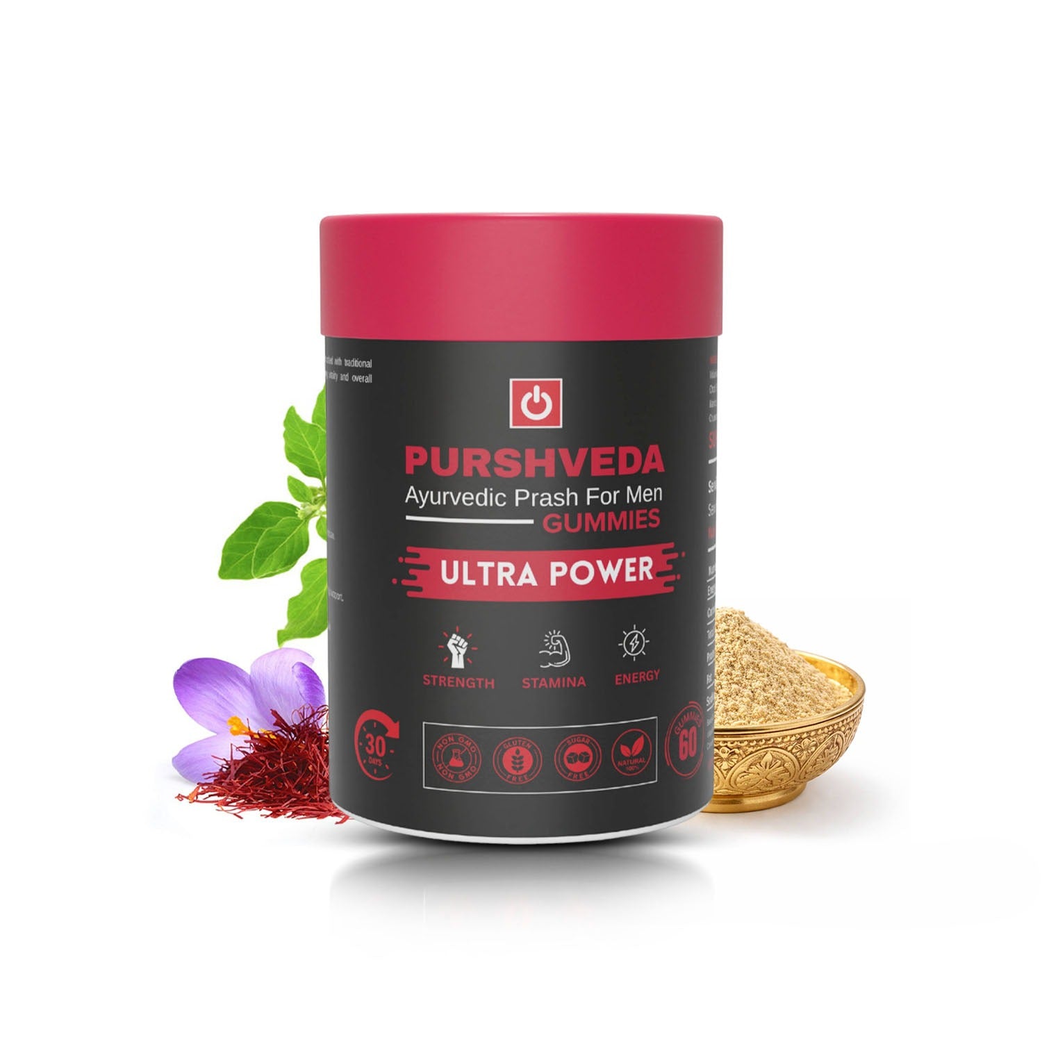 Ayurvedic Prash Gummies