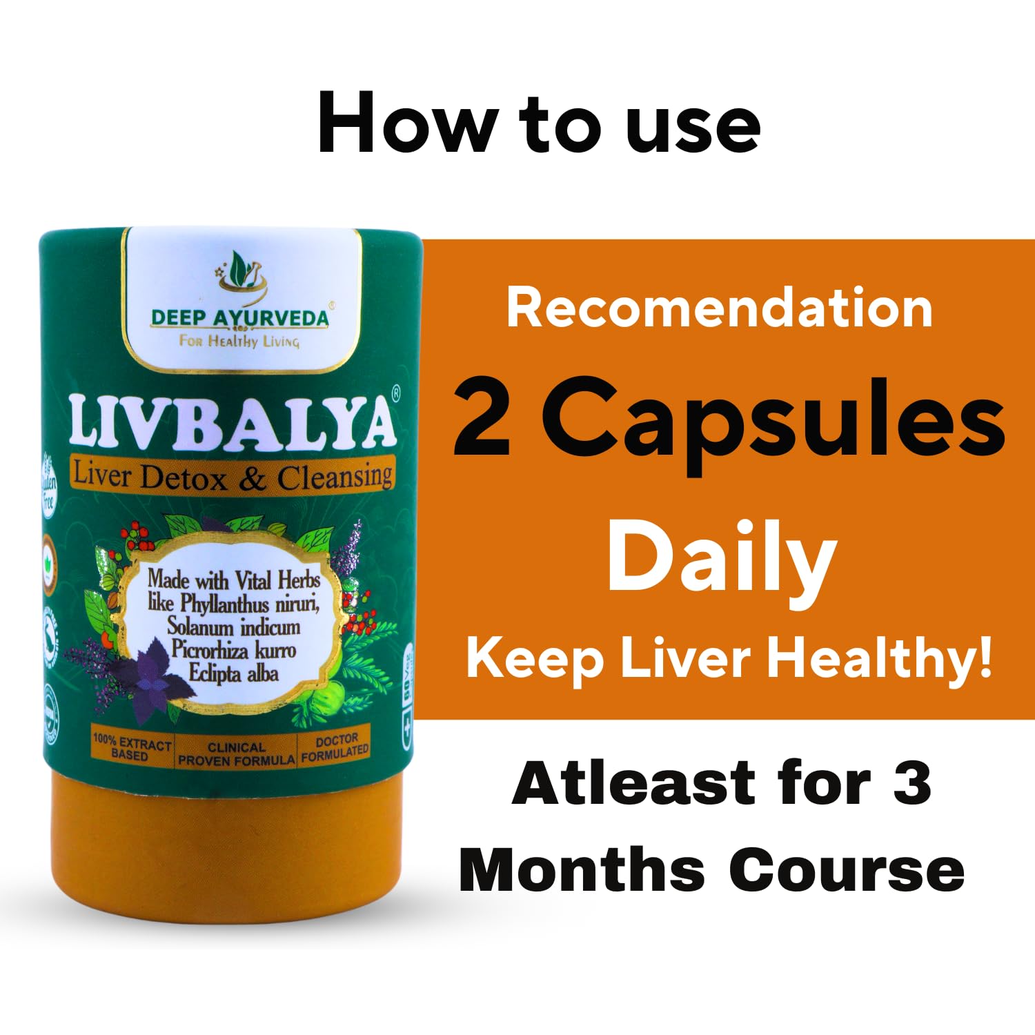 LivBalya®लिवर डिटॉक्स फॉर्मूला | लिवर डिटॉक्स और क्लीन्ज़, फैटी लिवर, हाई कोलेस्ट्रॉल और एल्कोहॉलिक लिवर- शाकाहारी कैप्सूल