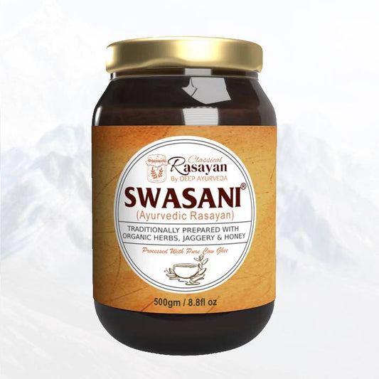 Swasani® Ayurvedic Rasayan for Respiratory Health for All | Natural Superfood for Lungs Detox Formulation-500gm - Deep Ayurveda India