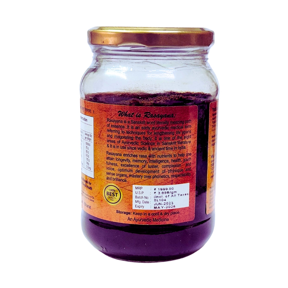 Swasani® Ayurvedic Rasayan for Respiratory Health for All | Natural Superfood for Lungs Detox Formulation-500gm - Deep Ayurveda India