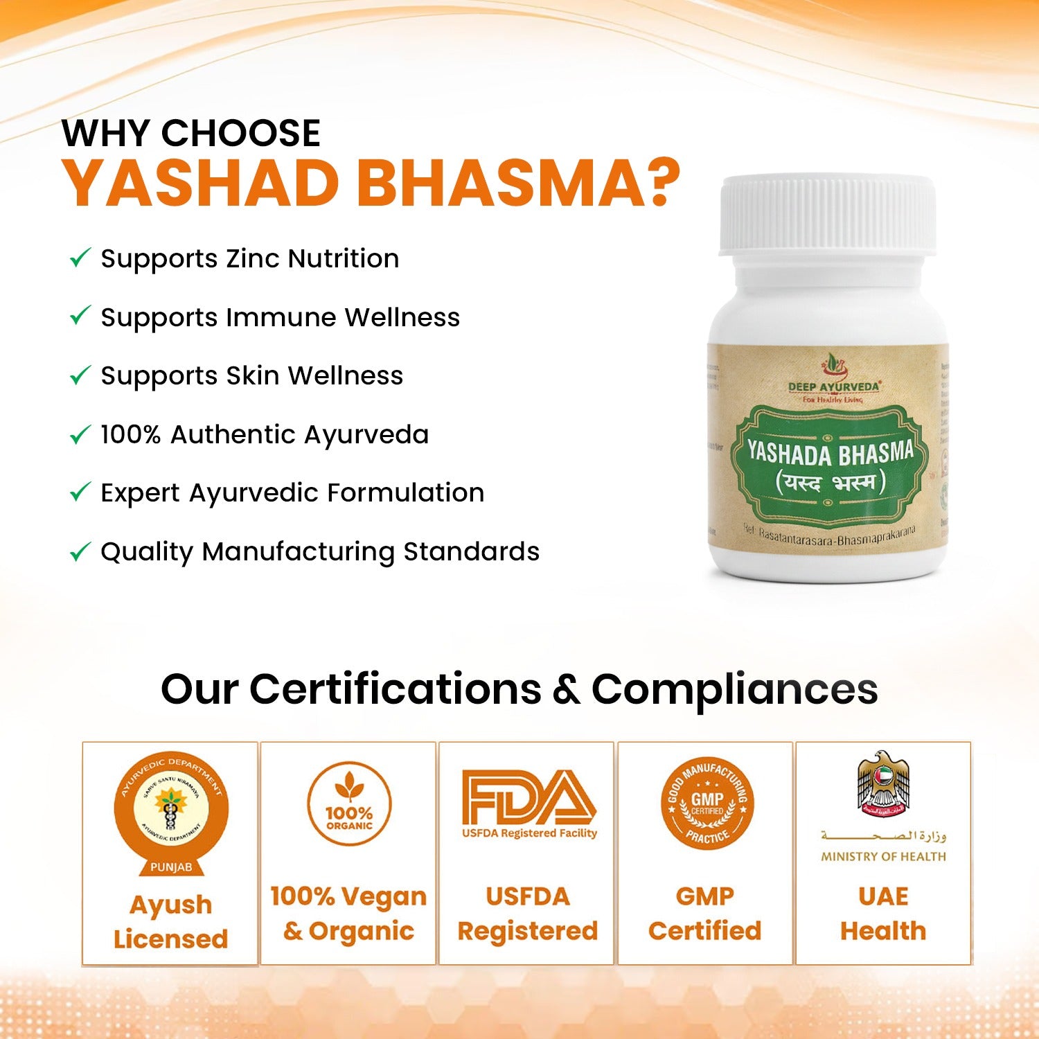 Yashad Bhasma Gives Relief from Acne, Eczema and Improve Immune Function
