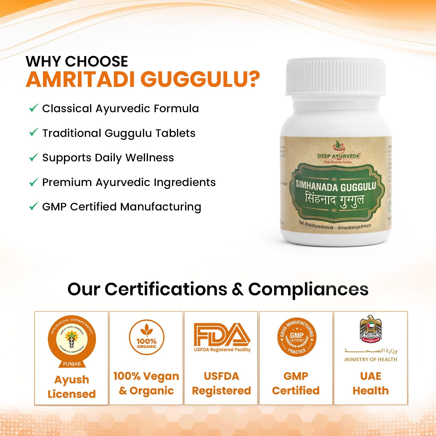 Amritadi Guggul Used in Weight Management, Joint pain and Metabolism