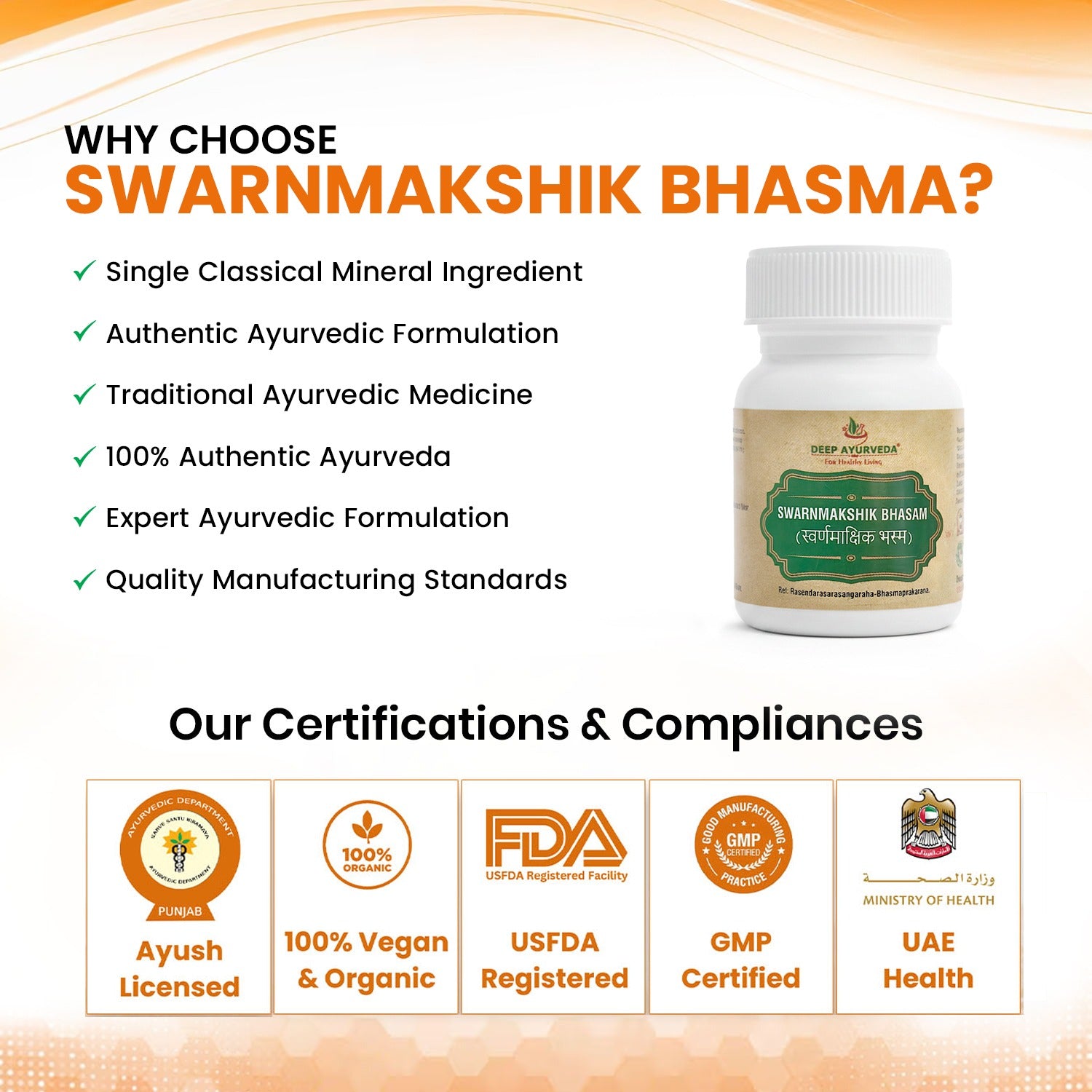 Swarn Makshik Bhasma Helps in Liver Disorders, Digestion and Metabolism