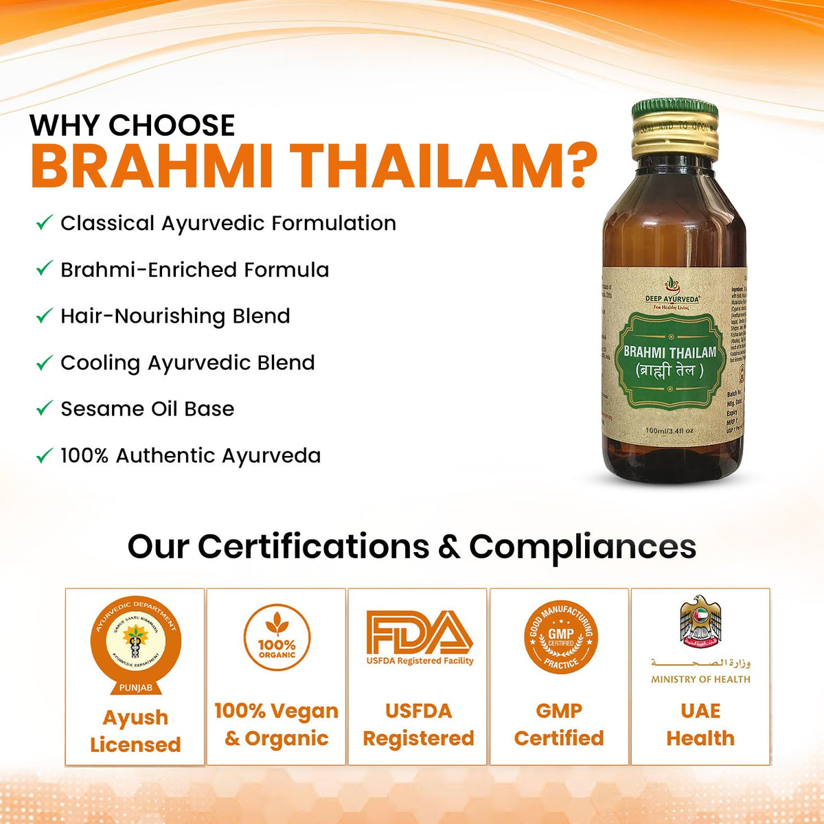 Brahmi Thailam Classical Ayurvedic Oil
