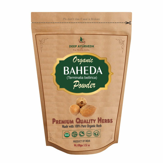 Organic Baheda Powder (Terminalia bellirica) - Deep Ayurveda India
