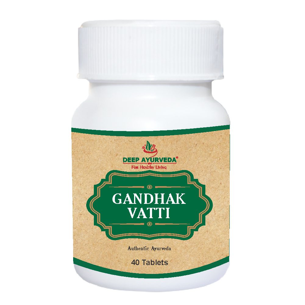 Gandhak Vati | Classical Ayurveda by Deep Ayurveda| 40 Tablet Pack - Deep Ayurveda India