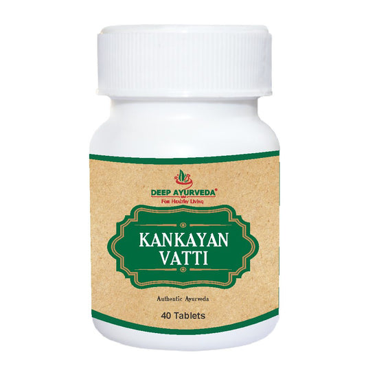 Kankayan Gutika for Metabolism, Digestion, and Immune System | 40 Tablet Pack - Deep Ayurveda India