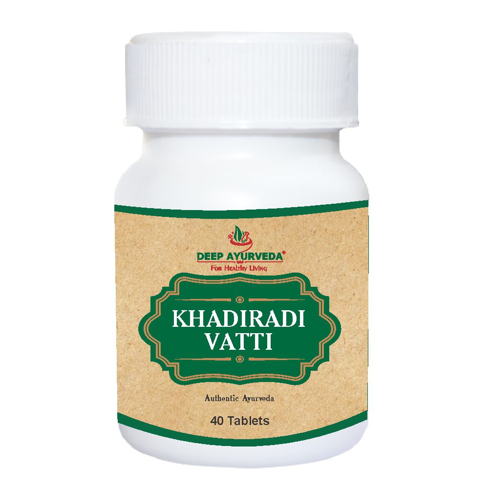 Khadiradi Vati An antiseptic, Astringent, Anti-Inflammatory, and Expectorant | 40 Tablet Pack - Deep Ayurveda India
