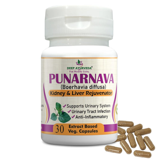 Punarnava | 30 Vegan Capsule - Deep Ayurveda