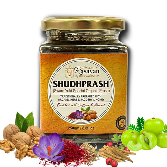 ShudhPrash-Real Organic Chawanprash | Classical Rasayan Enriched with Kesar & Gold - Deep Ayurveda