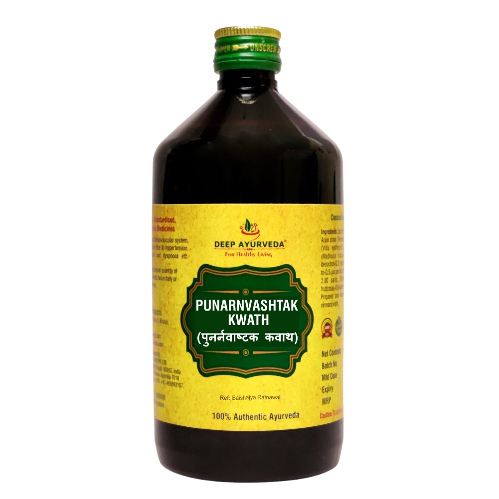 Punarnavashtak Kwath (Pravahi) | Classical Ayurveda by Deep Ayurveda | 450 ml - Deep Ayurveda India